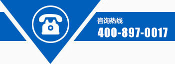 辰遠(yuǎn)環(huán)境科技有限公司_凈化潔凈工程_恒溫恒濕無(wú)菌廠(chǎng)房_長(zhǎng)沙中央空調(diào)_提供工廠(chǎng)廠(chǎng)房、車(chē)間、酒樓、餐飲、醫(yī)藥倉(cāng)庫(kù)等凈化空調(diào)解決方案