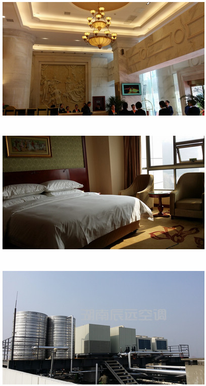 長(zhǎng)沙中央空調(diào)，長(zhǎng)沙格力中央空調(diào)，長(zhǎng)沙麥克維爾空調(diào)總代理