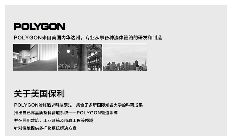 威能地暖，長沙地暖，威能壁掛爐，散熱片