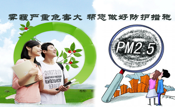 長沙中央空調(diào),湖南中央空調(diào),長沙格力中央空調(diào),長沙麥克維爾中央空調(diào),長沙大金中央空調(diào),長沙中央安裝施工,長沙中央空調(diào)公司哪家好？湖南辰遠空調(diào)工程有限公司