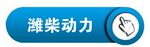 印刷廠中央空調(diào)，長(zhǎng)沙中央空調(diào)，廠房中央空調(diào)、湖南中央空調(diào)、中央空調(diào)工程、陜西中央空調(diào)